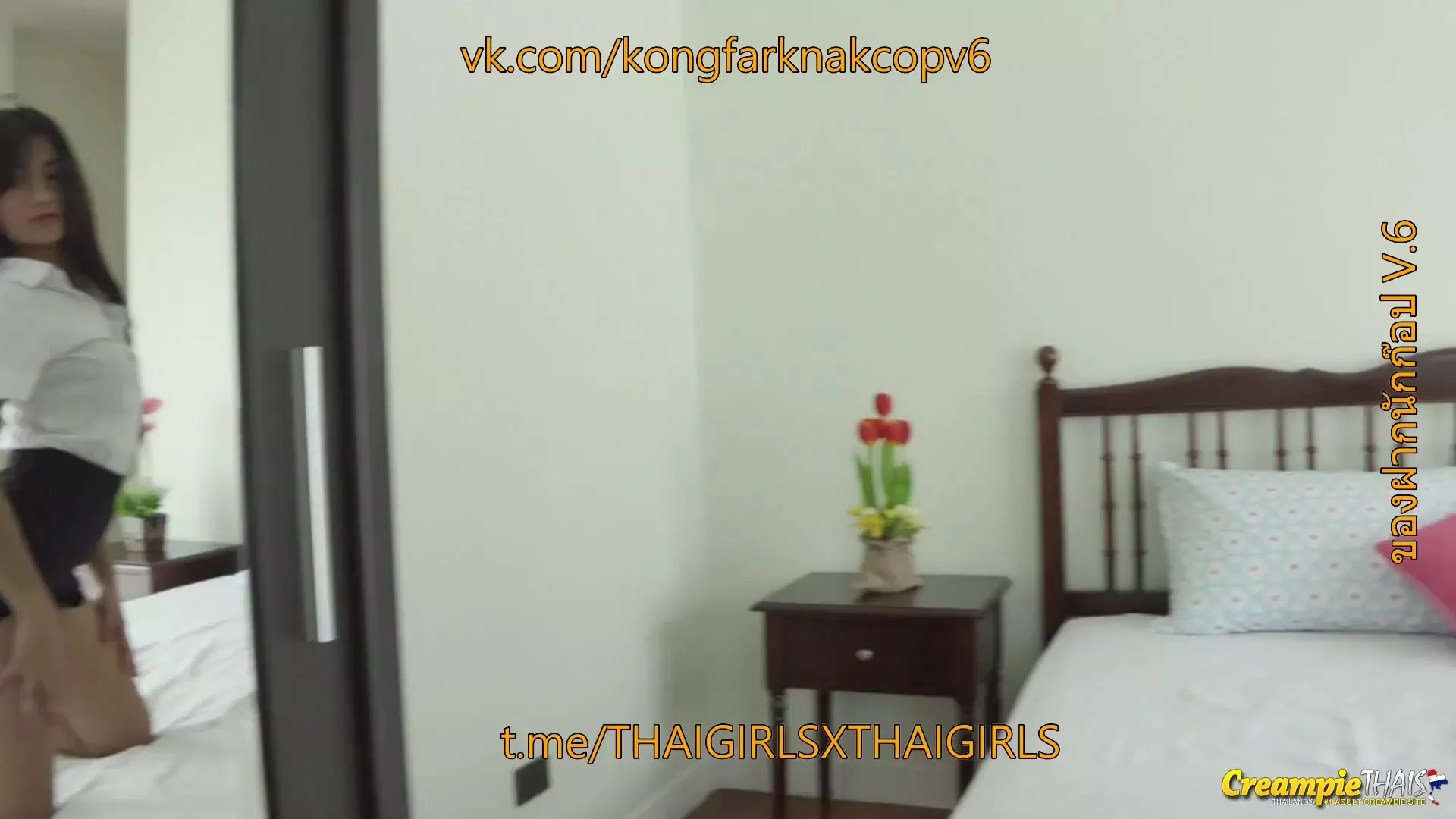 CreampieThais - Kyu 2 (1) | PornWex