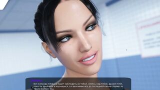 Complete Gameplay - Milfy City, Part 9 (1.0)