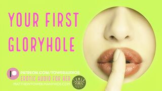 YOUR FIRST GLORYHOLE. (Erotic Audio for Women) Audioporn Dirty talk Roleplay ASMR Audio porn girls 素