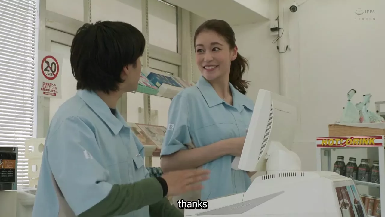 DVAJ-598_ENGSUB | PornWex