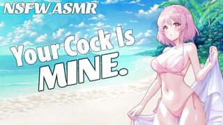 Bikini Babe BFF Helps You Get Over Your Stupid Ex [NSFW ASMR Fantasy for Men][Beach Sex]