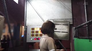 STARS-714 Ema Chizuru