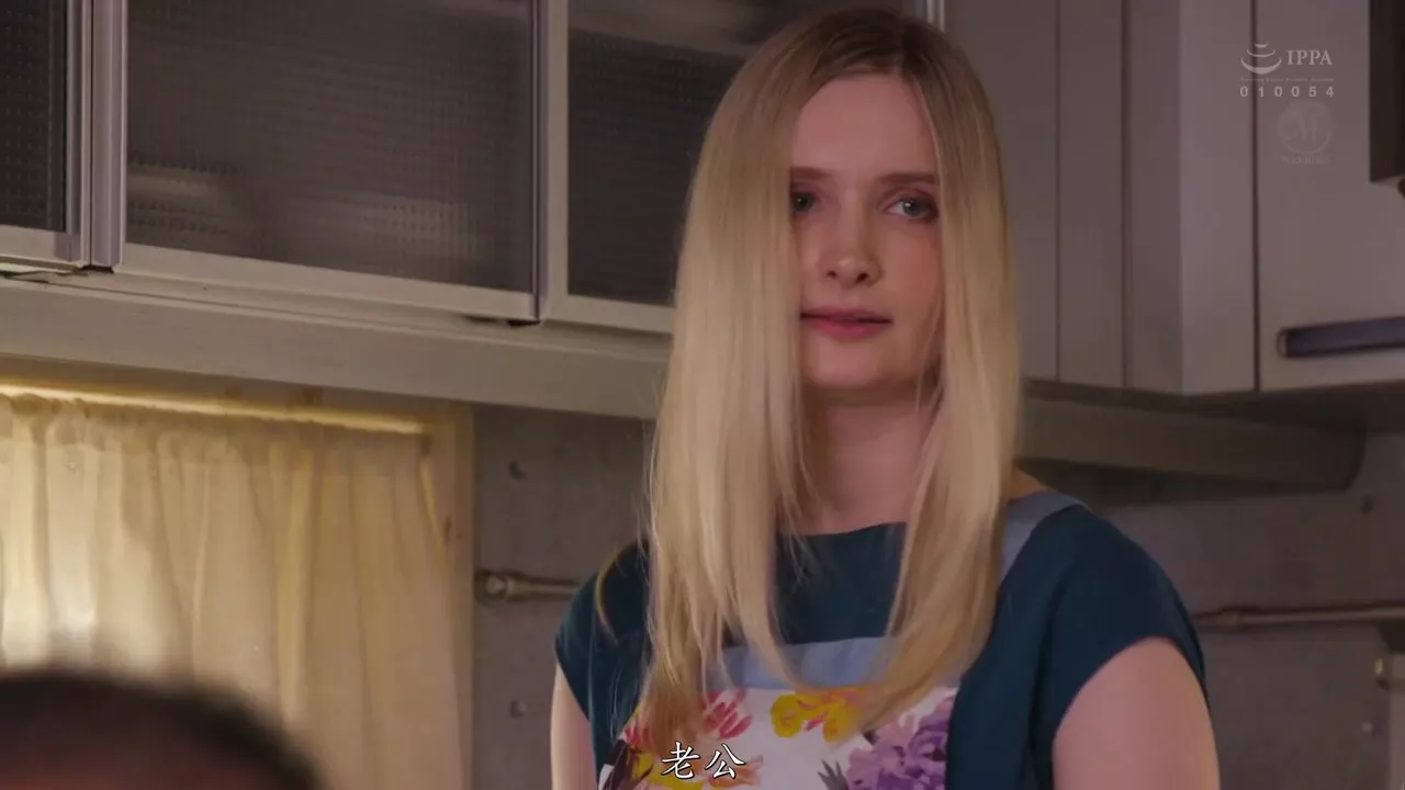 JUL808 - My Father In Law Makes Me Cum (Hart) | PornWex