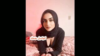 SAUDI ARABIC SEHot Sexy Arabic Milf And Muslim Handjob No Money, No ProblemX