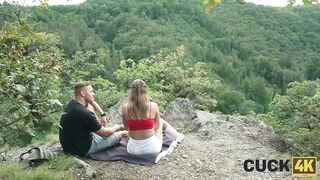 Gia Tvoricceli - Forest Encounter 24 08 15