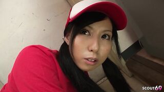 Petite Japanese Delivery Girl 18 tricked to Fuck by old Stranger Guy and get Cum deep inside hairy Pussy
