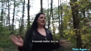 Busty Minx Night Time Public Fuck - Anissa Jolie