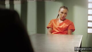 Anna Claire Clouds - Largesse