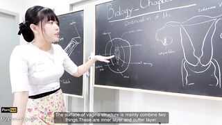 အရည်ရွှမ်းတဲ့ ကျွန်တော့်ဆရာမလေး ( English Subtitle )