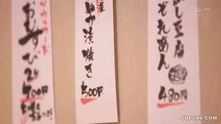 [Reducing Mosaic]JUR-274 Cast(s); Yuuna Shiina