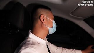 Shen Qiao-The Passionate Temptation Of A Drunk Girl