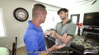 Arabic Maid Alina Angel Anal fucking لخدامه الشرموطه الينا انجل تنتاك من طيزها من صاحب الشغل