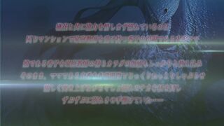 Mama Katsu - 03 [2160p-HEVC]