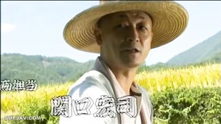 Japanese Drama - Hikaru Momose