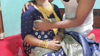 The bride and groom's first wedding night