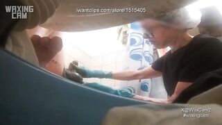 #90 Maidservant Bathes Male