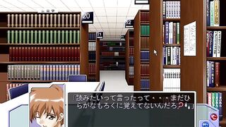 Silver Gene ~The Mutia Chronicle 1~ Chapter 4