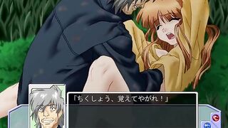 Silver Gene ~The Mutia Chronicle 1~ Chapter 2