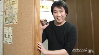 Japanese Girl Porn Kotomi Asakura