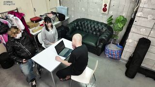Japanese Anal M V G 169