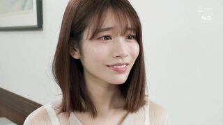 SONE 153 A Year End Miracle