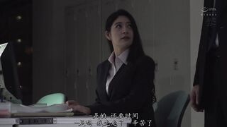 568 瞞著老公說在加班的巨乳人妻其實是被上司玩弄內射