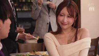 0FE5 053 MR Sub Unpai