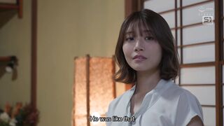 ENGSUB RM SN 0S320