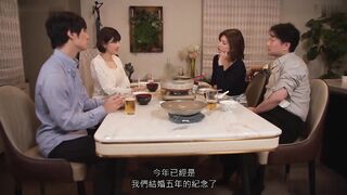 美乃すずめ[Chinese Subtitles Uncensored]DLDSS-419 Swapping NTR – Hot Spring Trip With Big-Titted Wives Swapped To Break The Boredom