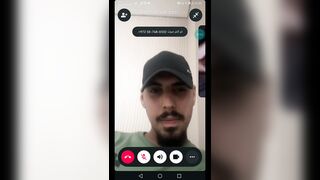Ahmed Asid From Palestine Masturbates In Front Of The Camera