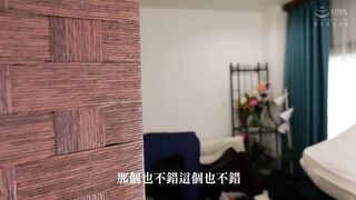 波多野結衣 [Chinese Subtitles Uncensored], Big Tits, Pornstar, Japanese, Hardcore, Anal, Group Sex, Squirt