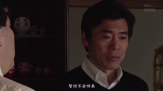 Sister Inlaw's Erogenous Zones RMRBD697 Japanese