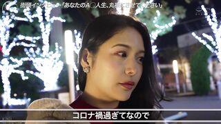 (Uncensored) The Pleasure Seeking Sex Of A Horny Woman Who Loves Sex Meg Fujiura