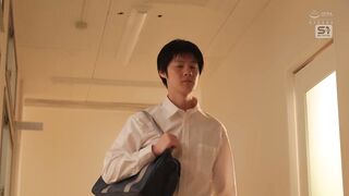 Japanese Code *S*N*O*S*-*3*5*3*