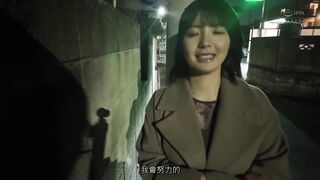 三浦奈々 [Chinese Subtitles Uncensored] , Teens, Threesome, Big Tits, Pornstar, Japanese, Anal, Group Sex, Squirt