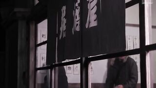 NSFS 501 Satomi Mioka Forbidden Love And Atonement