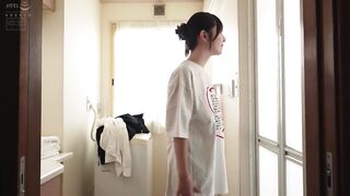 Taking A Bath Together Daily -