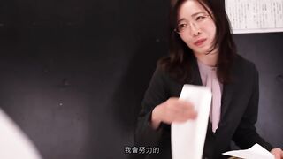 沖宮那美 [Chinese Subtitles Uncensored] , Students, Hardcore, Housewives, Japanese, Anal, Squirt, Public