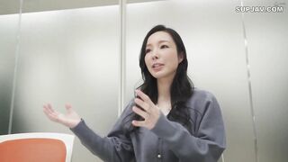 (Uncensored) Married Woman Sae Fujiki
