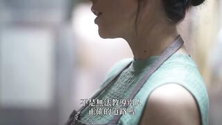 木下凛凛子 [Chinese Subtitles Uncensored], Pornstar, Housewives, Hardcore, Japanese, Anal, Group Sex, Squirt, Students