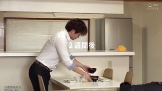 美園和花 [Uncensored] , Threesome, Big Tits, Housewives, Pornstar, Japanese, Group Sex, Anal, Squirt