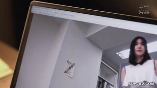 Karen Kaede IPZZ932MR