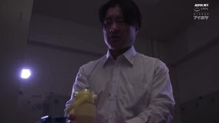 I8p3z1z Eng Sub Aphrodisiac