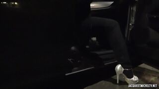 French Anal, Rajshot 0P EyE