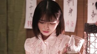 HM N870 - Sumire Kuramoto (English Sub) (Reduce Mosaic)
