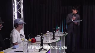 9 AV Star [Chinese Subtitles Uncensored] , Threesome, Big Tits, Pornstar, Anal, Group Sex, Squirt