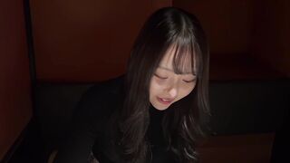 Asian