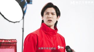 Wen Ruixin Ai Xi - Takeaway CEO Has Sex