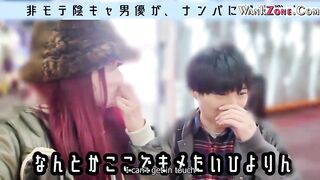 Jav English Sub Title 2633 Wank Zone Wank Zone