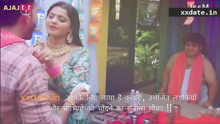 Room No 69 Episode 1